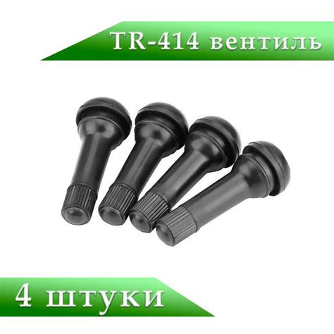 307 Temporary Redirect