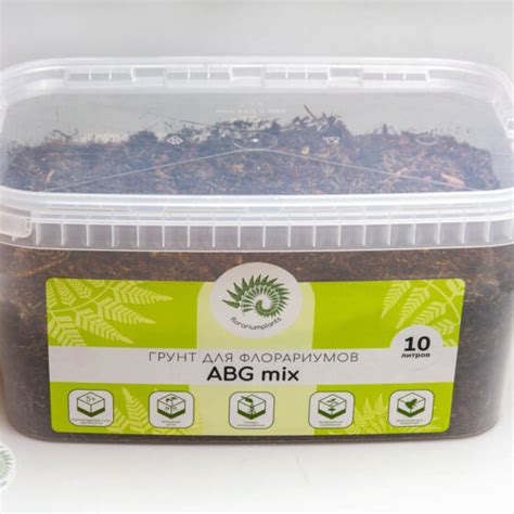 Грунт для флорариумов и террариумов, ABG MIX LITE, 10 литров ...