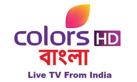 Discover More Than 136 Colors Tv Logo Best Toyotabienhoa Edu Vn