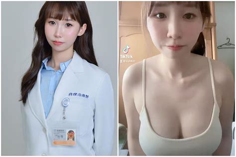 物理治療師「巨乳s腰」爆紅！遭同業酸丟臉 本人po限動洩心聲了 鏡週刊 Mirror Media