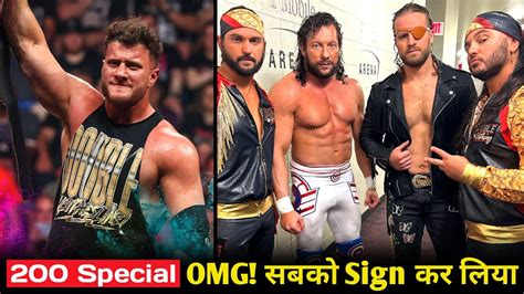 Wtf The Elite Signed Multi Year Contract With Aew Aew Dynamite Full