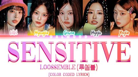 Loossemble 루셈블 Sensitive Color Coded Lyrics Han Rom Eng YouTube