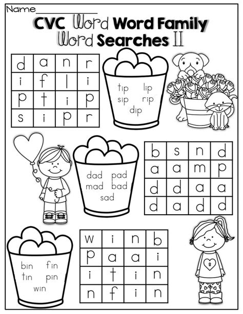 Free Printable Preschool Word Search