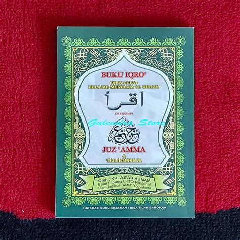 Jual Buku Iqro Juz Amma Besar Hijau Shopee Indonesia