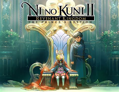 Ni no Kuni II Revenant Kingdom Prince s Edition PC купить ключ