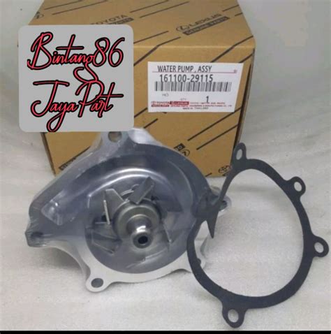 ORIGINAL POMPA AIR WATER PUMP AVANZA XENIA RUSH TERIOS GRAN MAX