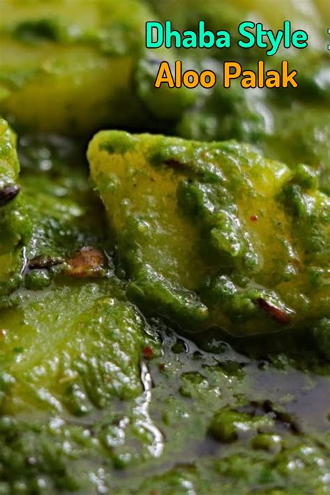 Dhaba Style Aloo Palak Simple Aloo Curry Best Curry For Roti And