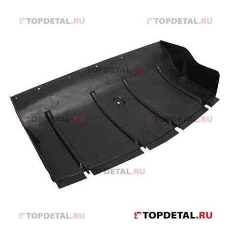 Щиток под бампер нижний Г-31105 (Автокомпонент) 3110-50-2803242 купить ...