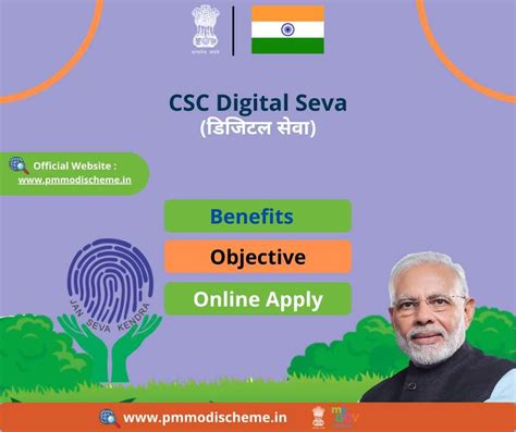 Csc Digital Seva Apply Online Csc Id Registration Login