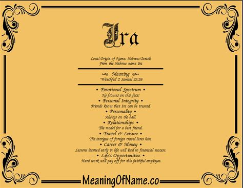 Ira - Meaning of Name