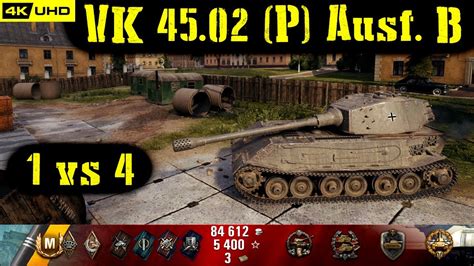 World Of Tanks Vk P Ausf B Replay Kills K Dmg Patch