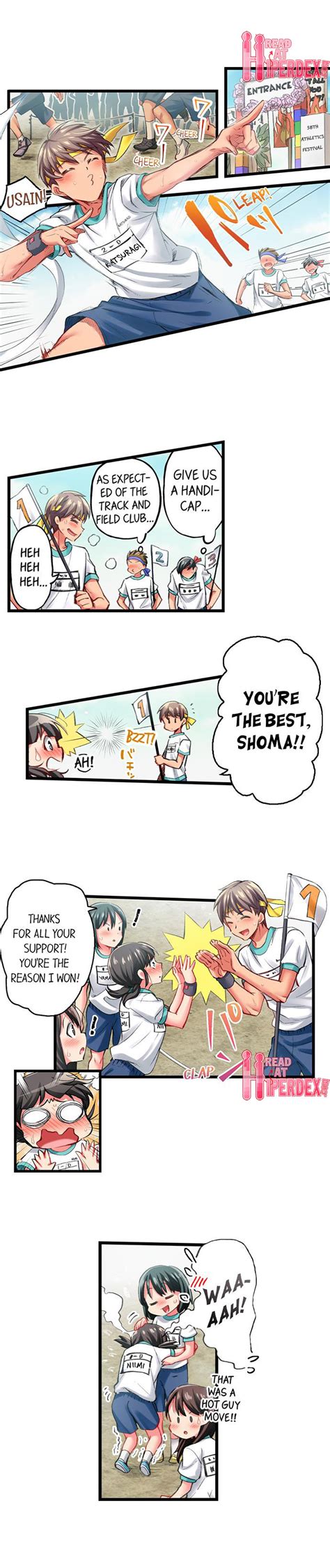 Only I Know Her Cumming Face Page Nhentai Hentai Doujinshi And Manga