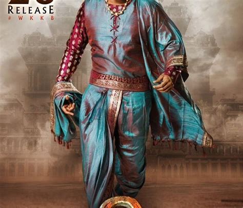 Bahubali 2 नवय पसटरमधल अमरदर बहबलच पह अदज