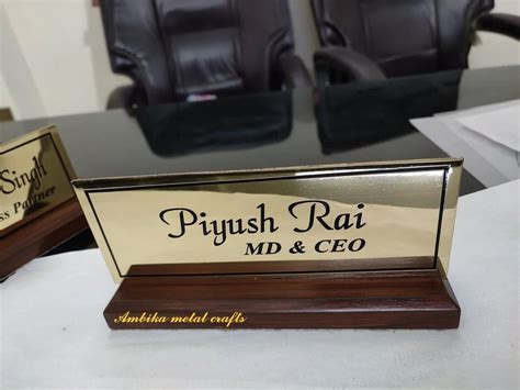 Brass Name Plate With Wooden Stand For Office At Rs 850 In New Delhi