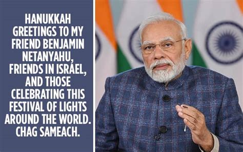 Pm Extends Hanukkah Greetings To Benjamin Netanyahu And People Of Israel