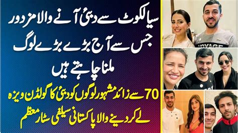 70 Plus Famous Personalities Ko Dubai Ka Golden Visa Le Kar Dene Wala