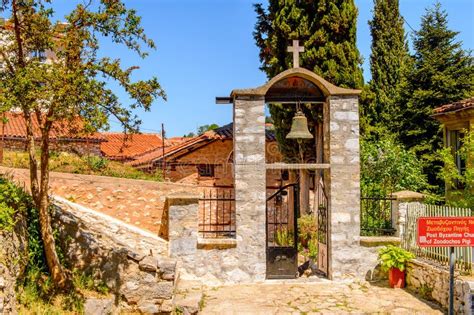 Architecture of Kastoria, West Macedonia, Greece. Stock Image - Image ...