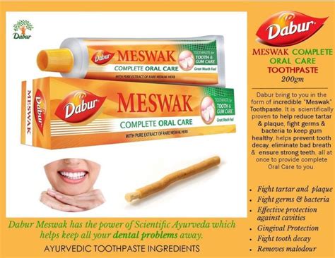 Dabur MESWAK COMPLETE ORAL CARE TOOTHPASTE 200gm Lazada