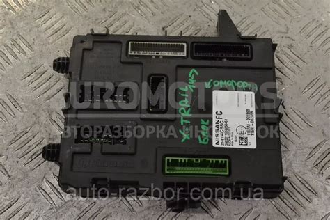 Блок Комфорта Nissan X-Trail (T32) 2014 284B14CB6C 196375 — Купить на ...