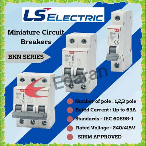 LS 1 POLE 6KA MCB 6A 10A 16A 20A AND 32A MINIATURE CIRCUIT