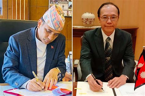 Japansamachar Nepal मित्र राष्ट्र जापानद्वारा नेपाललाई २ अर्ब ६१