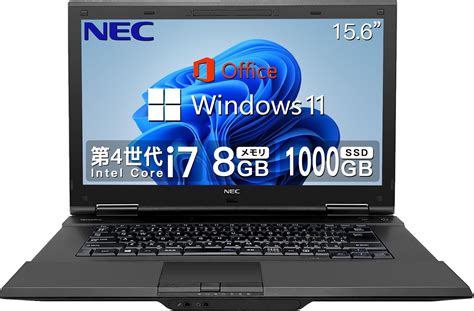 Amazon co jp 整備済み品 NEC ノートパソコン VK26 VK27 Office 2019 高性能第4世代Core i7