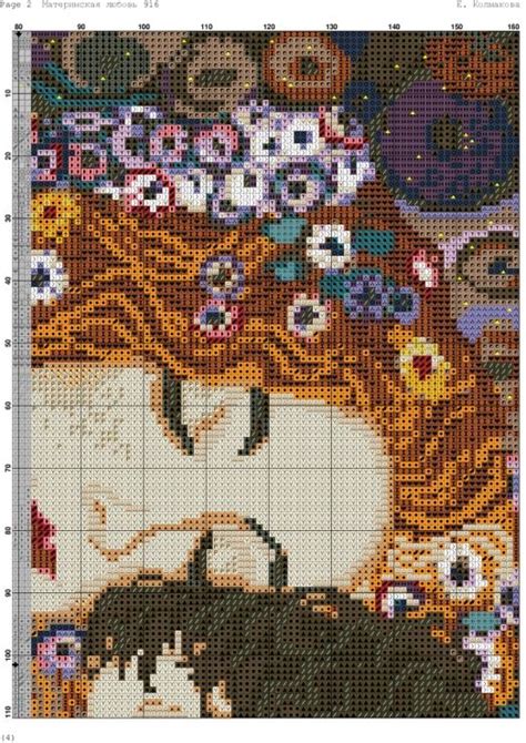 Gallery Ru Helen Cross Stitch Tree Counted Cross