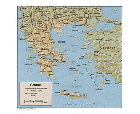 Mapas De Grecia Colección De Mapas De Grecia Europa Mapas Del Mundo