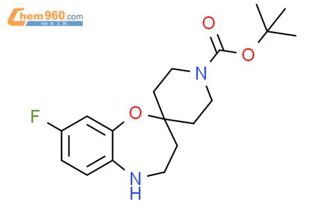 2197055 54 0 Spiro 1 5 Benzoxazepine 2 3H 4 Piperidine 1 Carboxylic