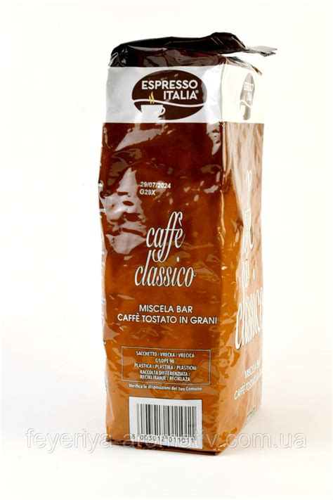 Кофе в зернах Espresso Italia Caffe Classico 1 кг Италия: продажа, цена ...