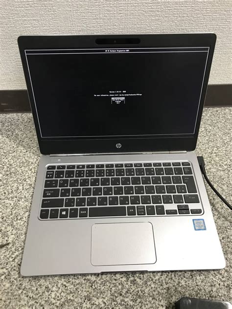 Yahooオークション Hp Elitebook Folio G1 Core M5 6y54 ノート Pc