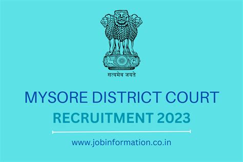 Mysore District Court Recruitment 2023 Apply Online For Various Post