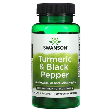 Куркума и черный перец Turmeric Black Pepper Swanson 60 растительных