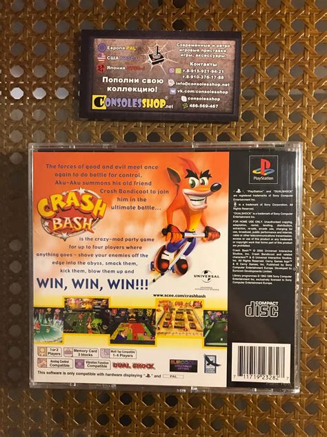 Купить игру Crash Bash (PS1) (PAL) | CONSOLESSHOP