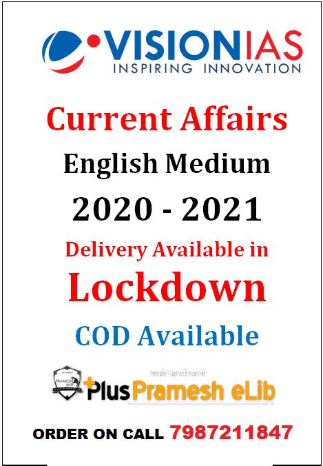 Vision Ias Monthly Current Affairs Magazine English Medium