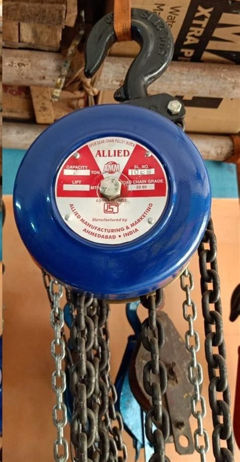 Mild Steel Allied Spur Gear Chain Pulley Block Capacity 2 Ton At Rs