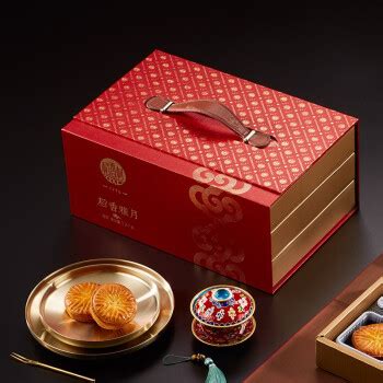 Buy Daoxiangcun Mooncake Gift Box Five Ren Jujube Paste Egg Yolk Lotus