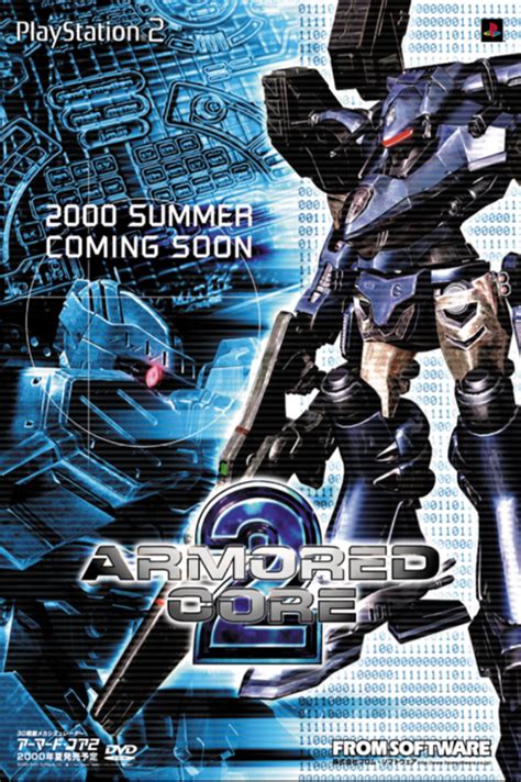 Categoryarmored Core 2 Armored Core Wiki Fandom Powered By Wikia