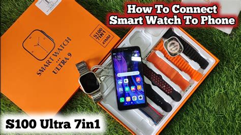 S100 Ultra Smartwatch How To Connect 7in1 Ultra Watch How To Connect