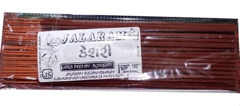 Ishri Bamboo Jalaram Incense Sticks For Anti Odour At Rs 50 Pack In