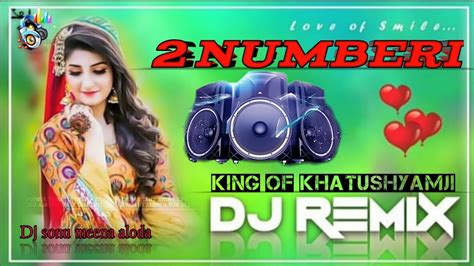 2 Numbari Masoom Sharma Dj Remix Latest Haryanvi 3d Brazil Remix