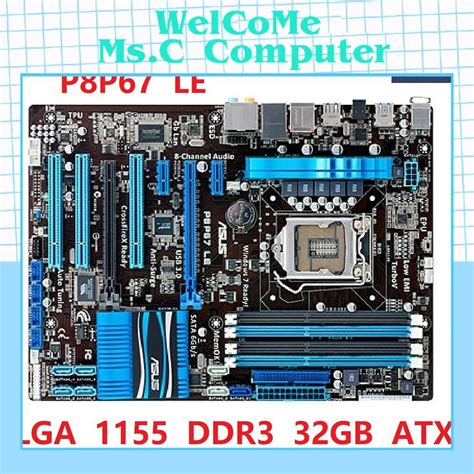 ASUS P8P67 LE Desktop Motherboard P67 Socket LGA 1155 DDR3 32GB ATX