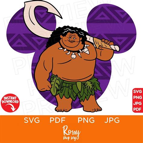 You Re Welcome Maui Svg Moana Svg Princess Svg Disneyworld Inspire