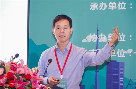 清华大学中国新型城镇化研究院