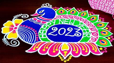 New Year Special Peacock Rangoli Designsnew Year Kolam Designsnew