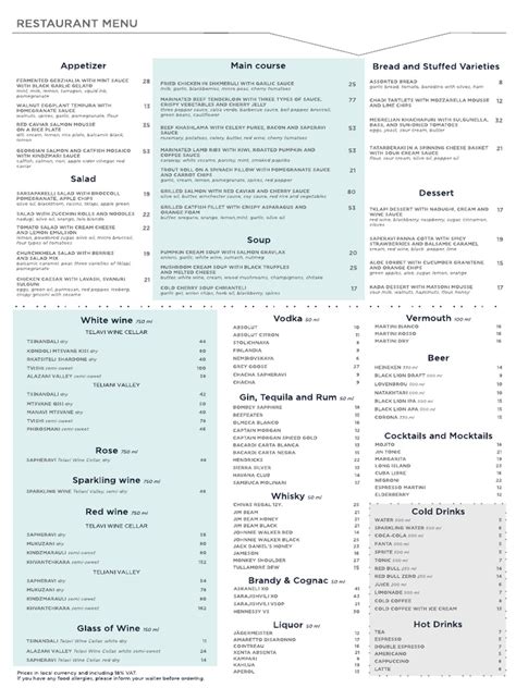 Blue Menu | PDF