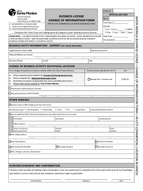 Fillable Online Finance Smgov BUSINESS LICENSE CHANGE OF INFORMATION