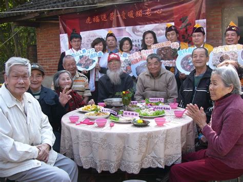 華山基金會為雲嘉地區獨居老人募年菜 聯合報雲林地方新聞部落格 Udn部落格