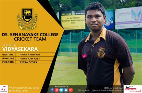 D S Senanayake College Cricket Team 2015 16