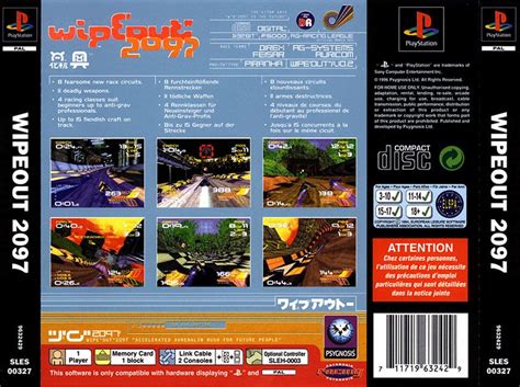 Wipeout Xl Cover Or Packaging Material Mobygames